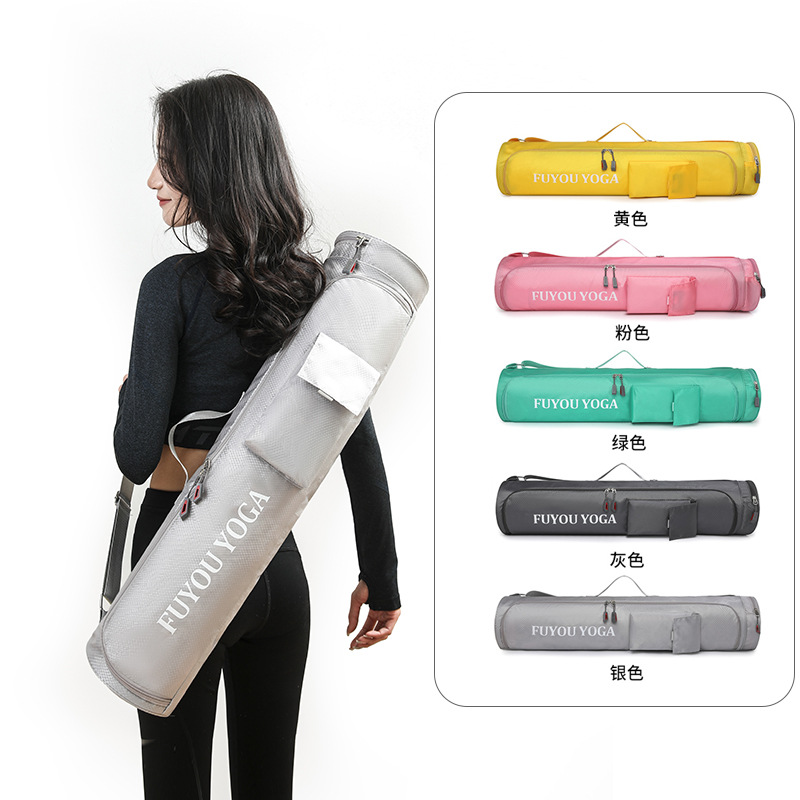 Large Capacity Yoga Mat Bag Li - Yoga Mat recension och pris